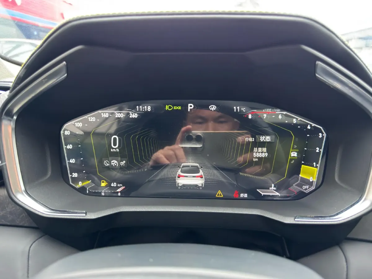 2020 LYNK&CO 05 2.0T 254HP L4 8AT,autocango,china used car exporter,china ev exporter,chinese used car exporter,chinese used ev exporter