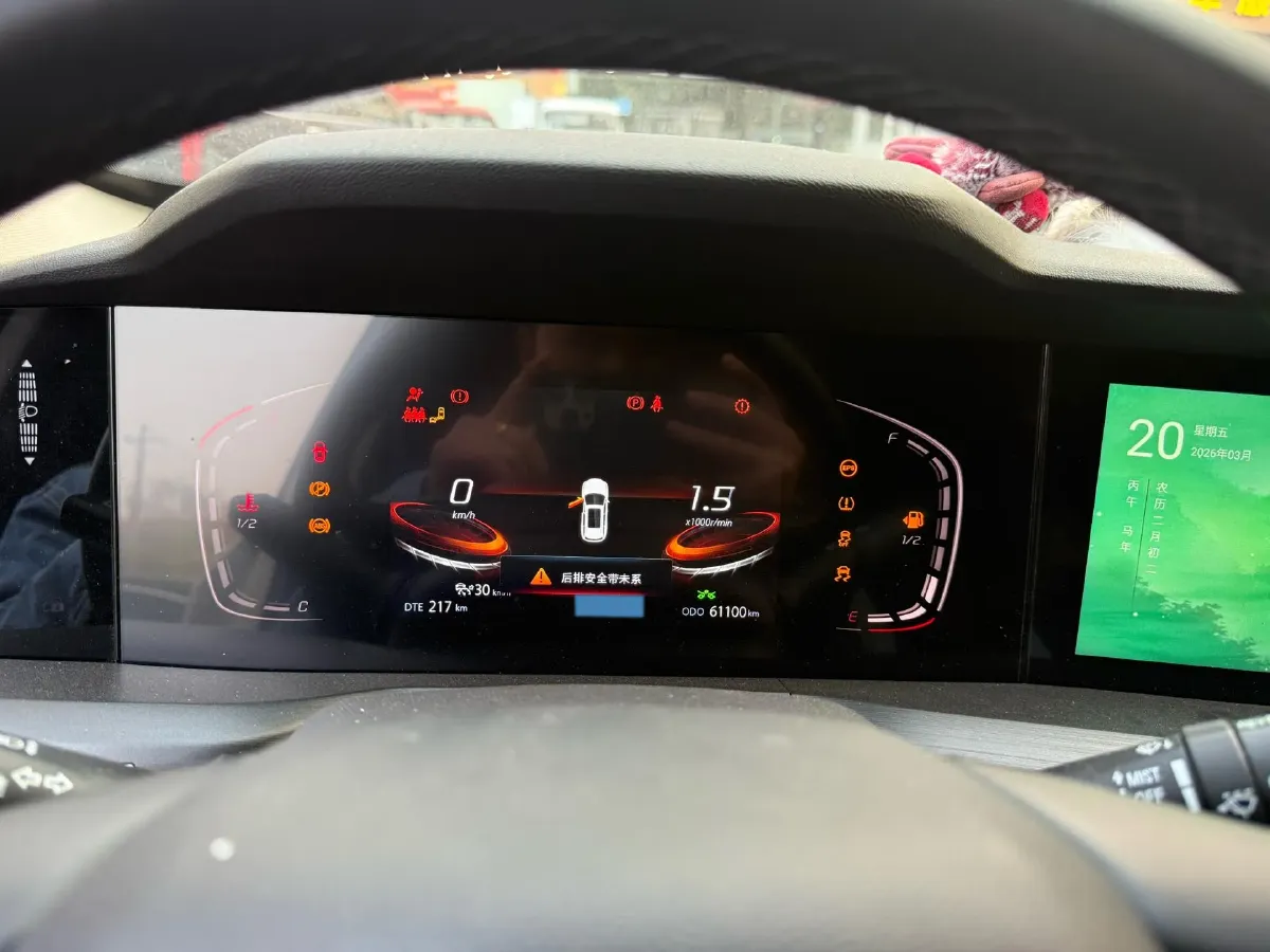 2021 ChangAn CS75 Plus 1.5T 178HP L4 6AT,autocango,china used car exporter,china ev exporter,chinese used car exporter,chinese used ev exporter