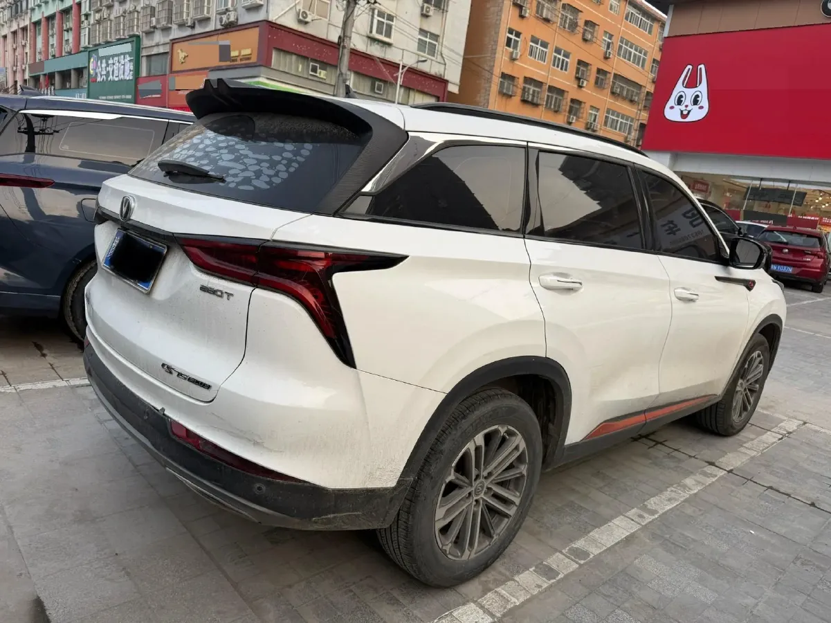 2021 ChangAn CS75 Plus 1.5T 178HP L4 6AT,autocango,china used car exporter,china ev exporter,chinese used car exporter,chinese used ev exporter