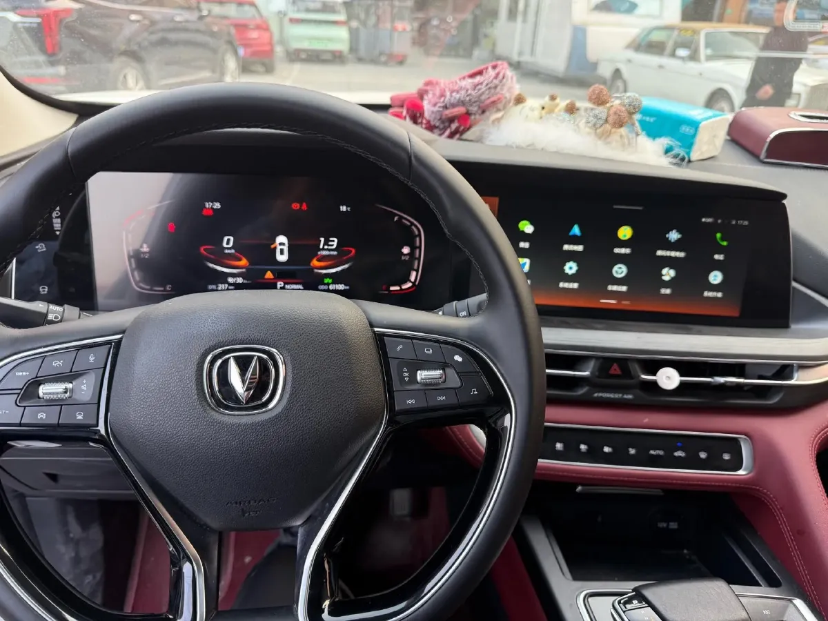 2021 ChangAn CS75 Plus 1.5T 178HP L4 6AT,autocango,china used car exporter,china ev exporter,chinese used car exporter,chinese used ev exporter