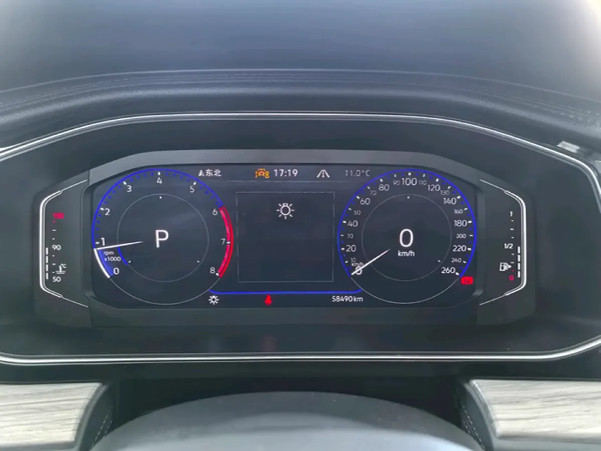 2023 Volkswagen Sagitar 1.5T 160HP L4 7DCT,autocango,china used car exporter,china ev exporter,chinese used car exporter,chinese used ev exporter