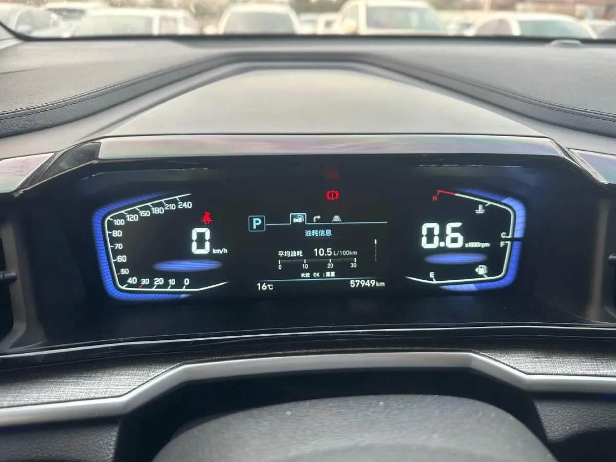 2021 Hyundai Custo 2.0T 236HP L4 8AT,autocango,china used car exporter,china ev exporter,chinese used car exporter,chinese used ev exporter