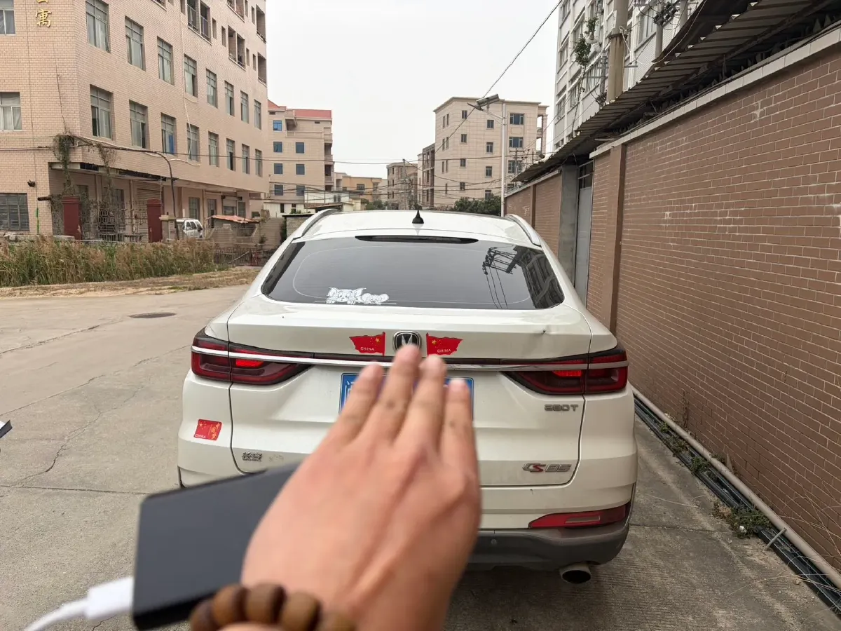 2019 ChangAn CS85 Coupe 1.5T 178HP L4 7DCT,autocango,china used car exporter,china ev exporter,chinese used car exporter,chinese used ev exporter