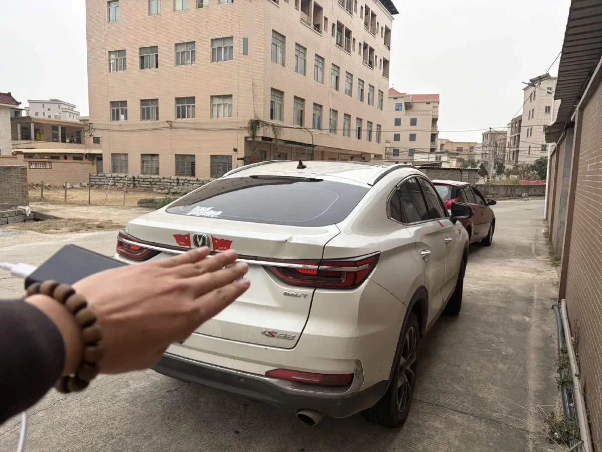 2019 ChangAn CS85 Coupe 1.5T 178HP L4 7DCT,autocango,china used car exporter,china ev exporter,chinese used car exporter,chinese used ev exporter