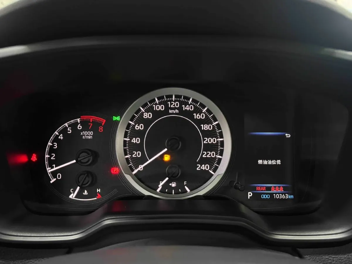 2021 Toyota Corolla 1.2T 116HP L4 CVT,autocango,china used car exporter,china ev exporter,chinese used car exporter,chinese used ev exporter