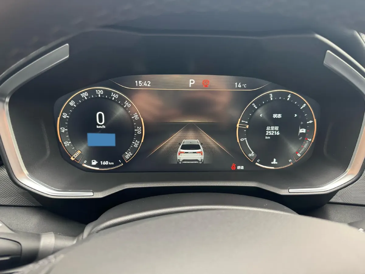 2021 LYNK&CO 01 2.0T 218HP L4 8AT,autocango,china used car exporter,china ev exporter,chinese used car exporter,chinese used ev exporter