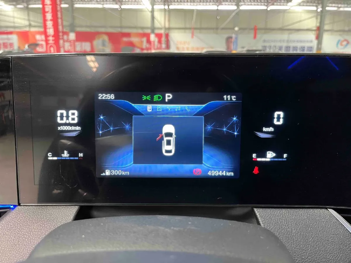 2023 Bestune B70 1.5T 169HP L4 7DCT,autocango,china used car exporter,china ev exporter,chinese used car exporter,chinese used ev exporter