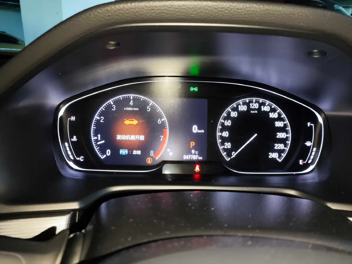 2022 Honda Accord 1.5T 194HP L4 CVT,autocango,china used car exporter,china ev exporter,chinese used car exporter,chinese used ev exporter