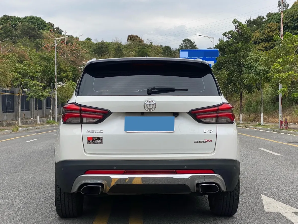 2018 Brilliance Auto V7 1.6T 204HP L4 7DCT,autocango,china used car exporter,china ev exporter,chinese used car exporter,chinese used ev exporter