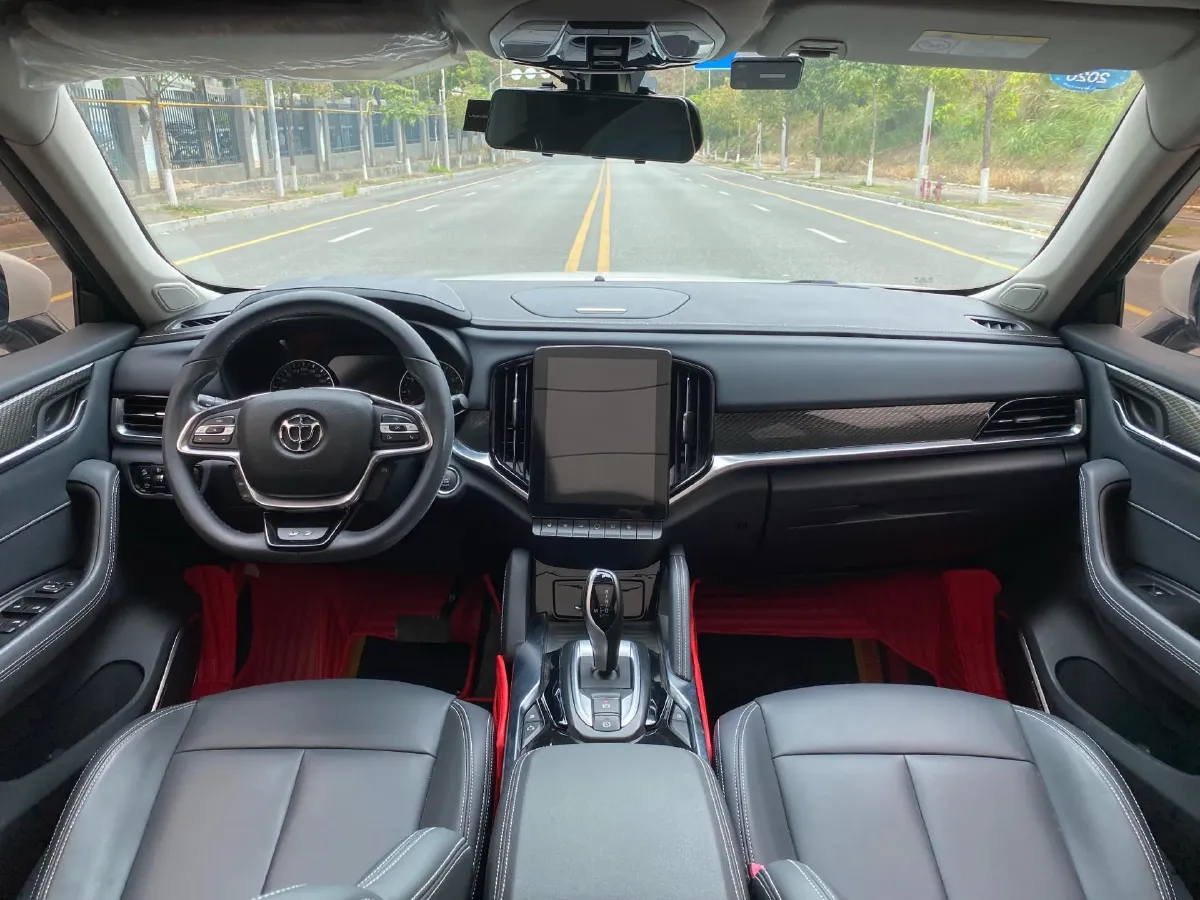 2018 Brilliance Auto V7 1.6T 204HP L4 7DCT,autocango,china used car exporter,china ev exporter,chinese used car exporter,chinese used ev exporter