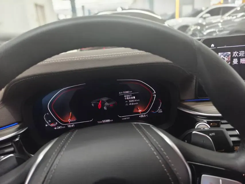 2023 BMW 5 Series 2.0T 245HP L4 8AT,autocango,china used car exporter,china ev exporter,chinese used car exporter,chinese used ev exporter