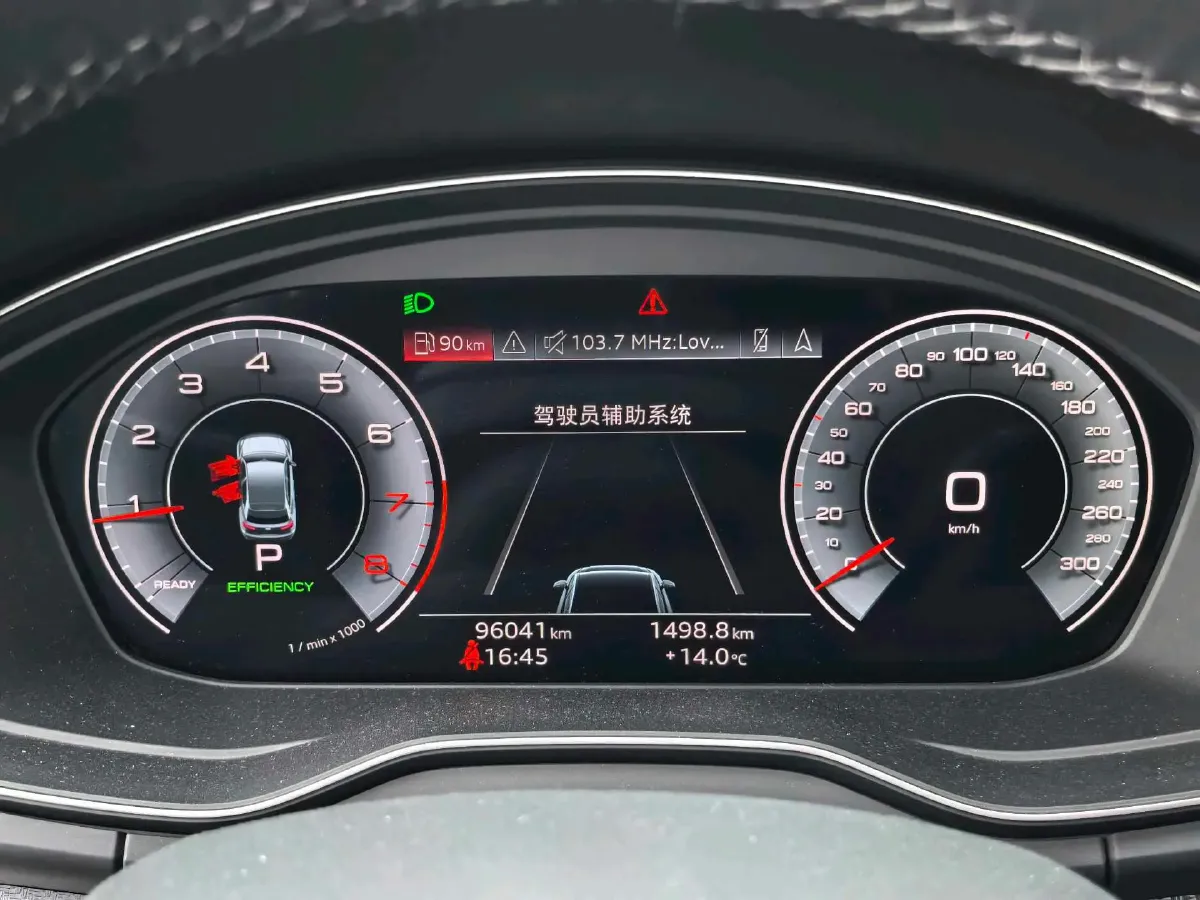 2022 Audi Q5L 2.0T 252HP L4 7DCT,autocango,china used car exporter,china ev exporter,chinese used car exporter,chinese used ev exporter