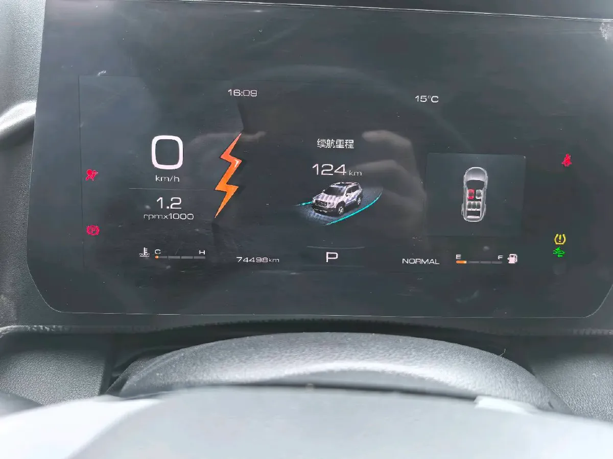 2020 Mazda 3 Axela 2.0L 158HP L4 6AT,autocango,china used car exporter,china ev exporter,chinese used car exporter,chinese used ev exporter