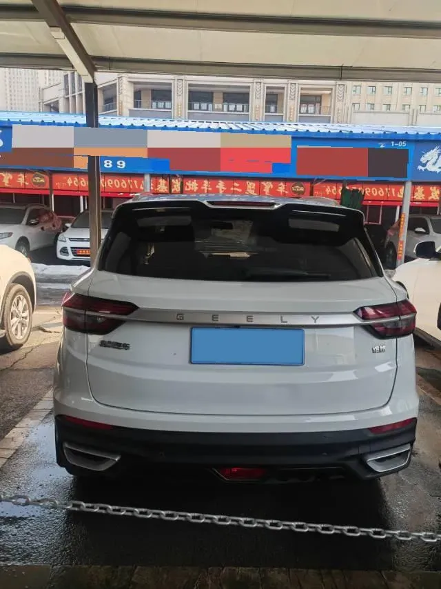 2020 Geely Coolray 1.4T 141HP L4 6DCT,autocango,china used car exporter,china ev exporter,chinese used car exporter,chinese used ev exporter