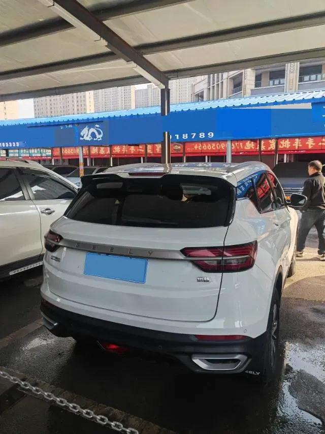 2020 Geely Coolray 1.4T 141HP L4 6DCT,autocango,china used car exporter,china ev exporter,chinese used car exporter,chinese used ev exporter