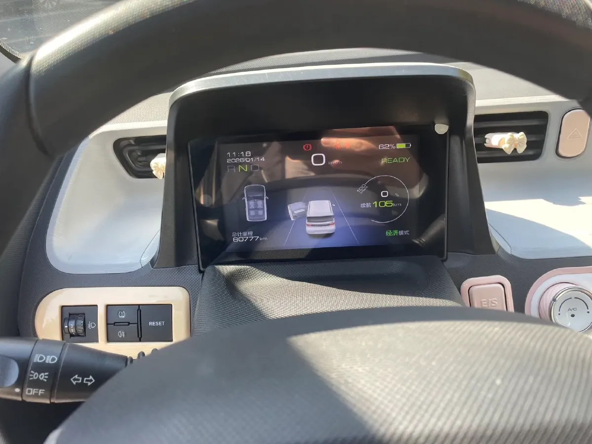 2021 WuLing HongGuang MINI EV BEV 13.9KWH,autocango,china used car exporter,china ev exporter,chinese used car exporter,chinese used ev exporter