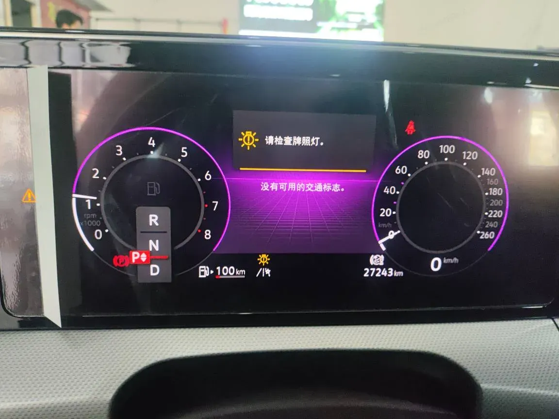 2022 Exceed TXL 2.0T 261HP L4 7DCT,autocango,china used car exporter,china ev exporter,chinese used car exporter,chinese used ev exporter