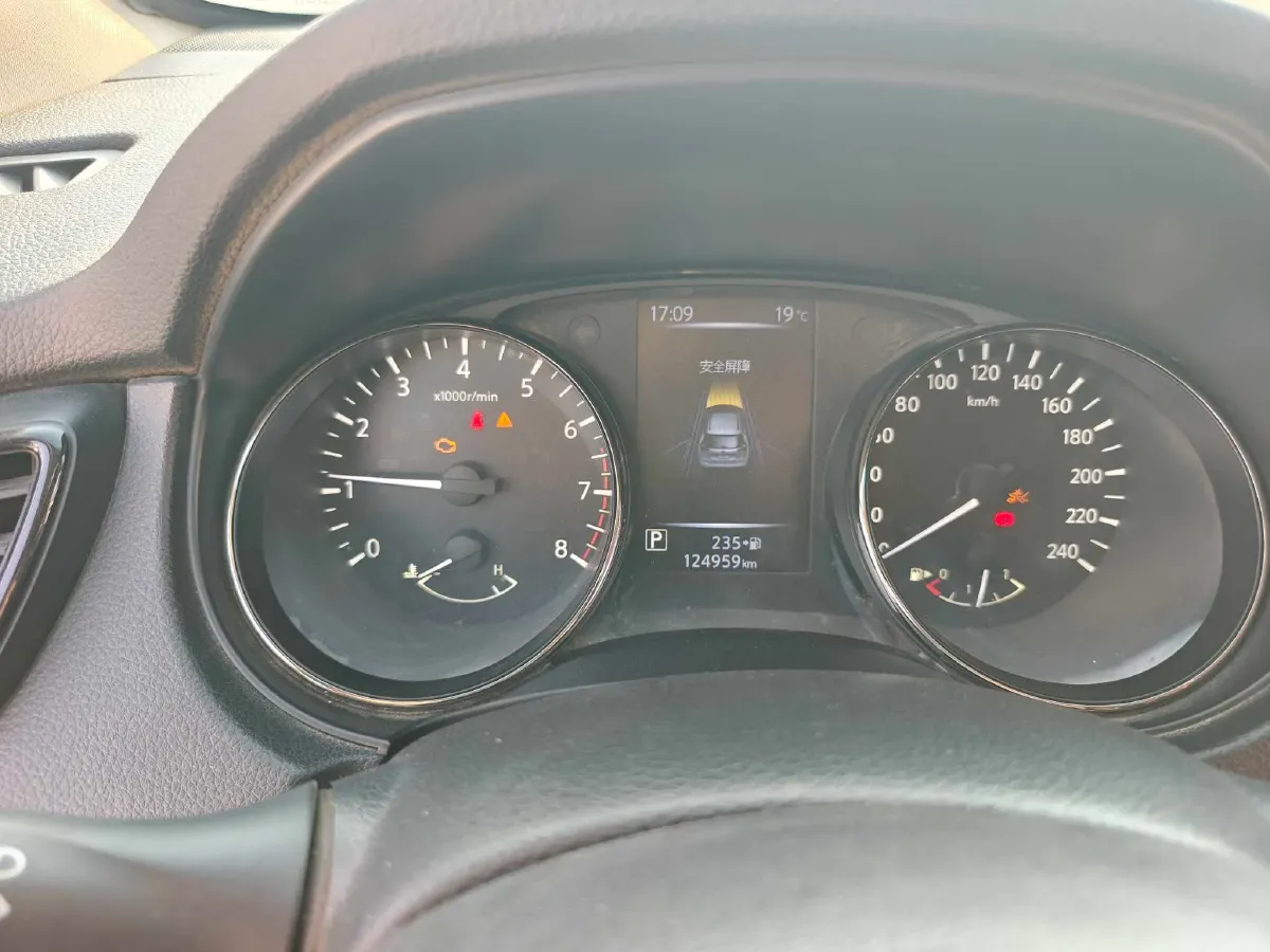2021 Nissan X-Trail 2.5L 181HP L4 CVT,autocango,china used car exporter,china ev exporter,chinese used car exporter,chinese used ev exporter