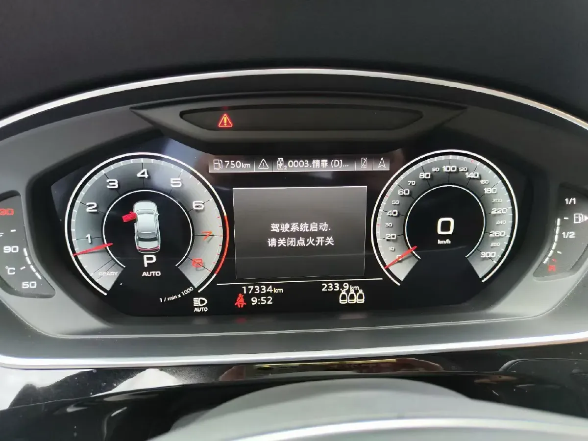 2023 Audi A8 3.0T 286HP V6 8AT,autocango,china used car exporter,china ev exporter,chinese used car exporter,chinese used ev exporter