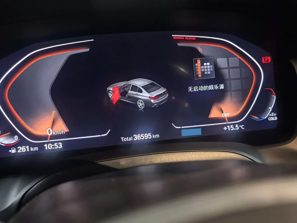 2022 BMW 3 Series 2.0T 184HP L4 8AT,autocango,china used car exporter,china ev exporter,chinese used car exporter,chinese used ev exporter