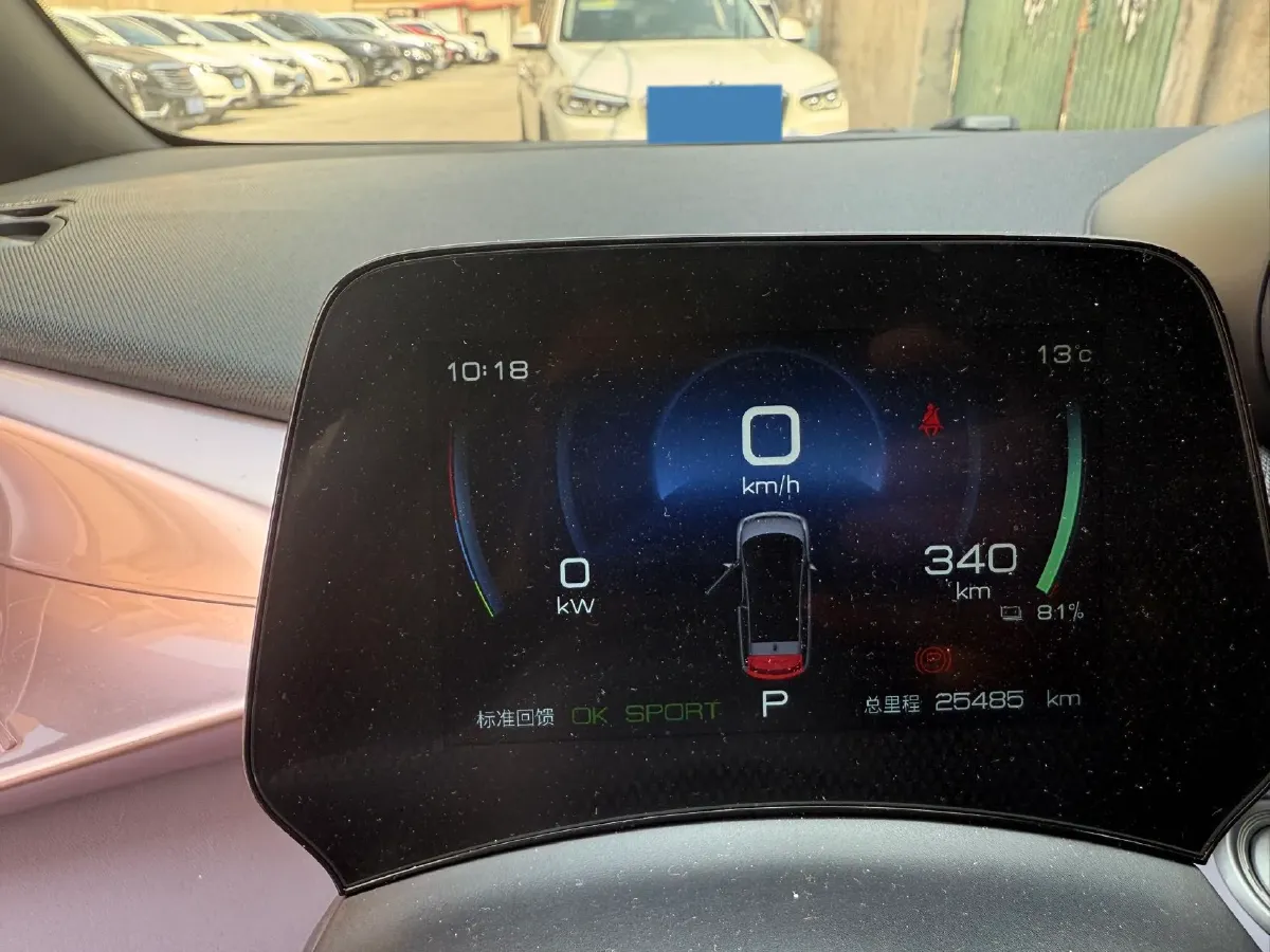 2023 BYD Dolphin BEV 44.928KWH,autocango,china used car exporter,china ev exporter,chinese used car exporter,chinese used ev exporter