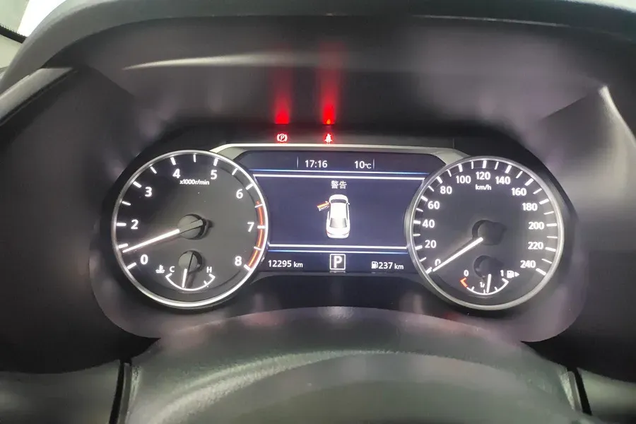 2023 Nissan Sylphy 1.6L 135HP L4 CVT,autocango,china used car exporter,china ev exporter,chinese used car exporter,chinese used ev exporter