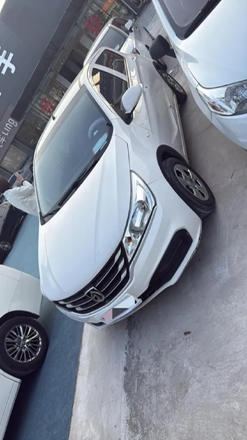 2020 BaoJun 310 1.2L 80HP L4 5MT,autocango,china used car exporter,china ev exporter,chinese used car exporter,chinese used ev exporter