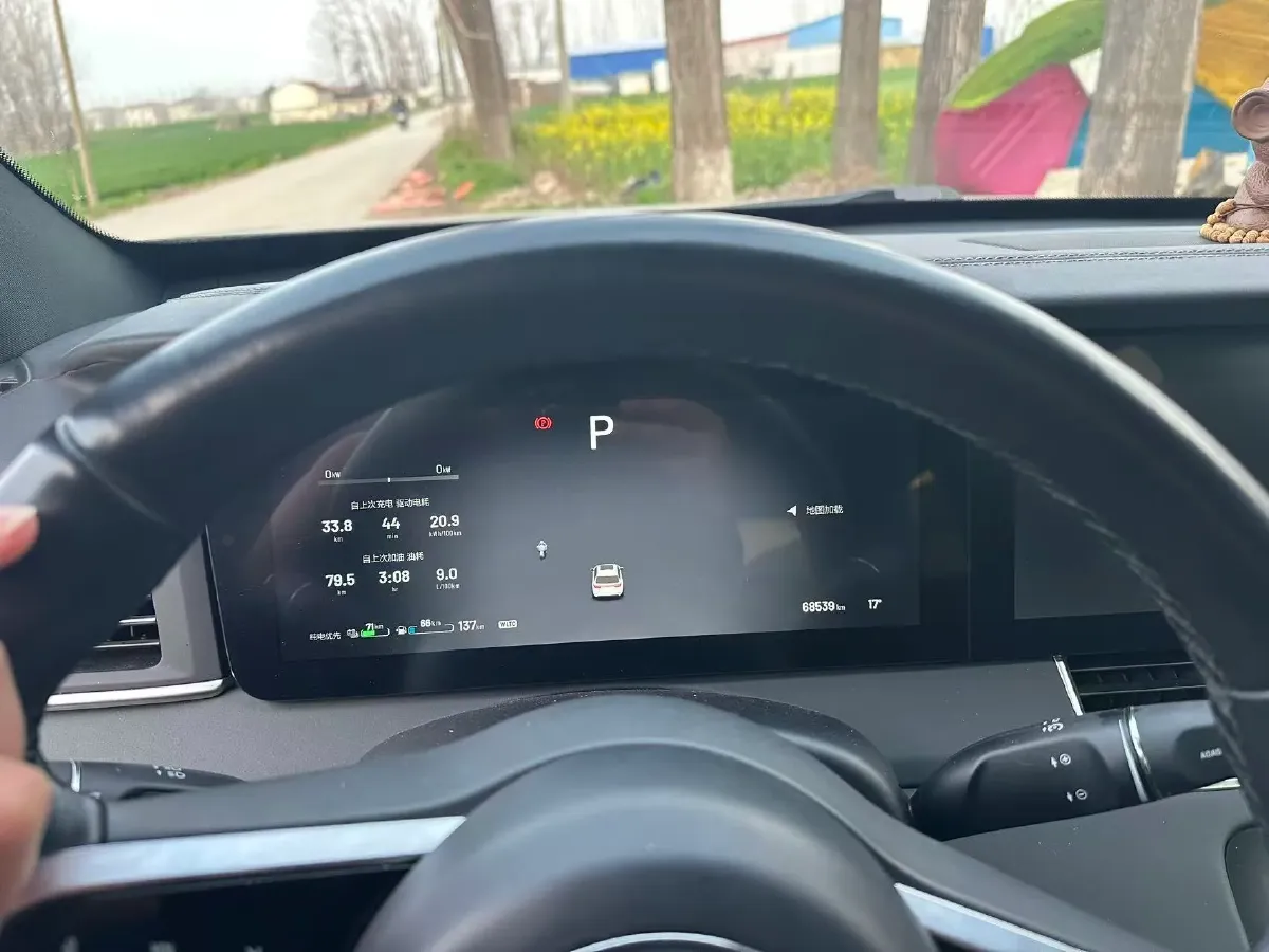 2021 Li ONE Range Extended 131HP REEV 40.5KWH,autocango,china used car exporter,china ev exporter,chinese used car exporter,chinese used ev exporter