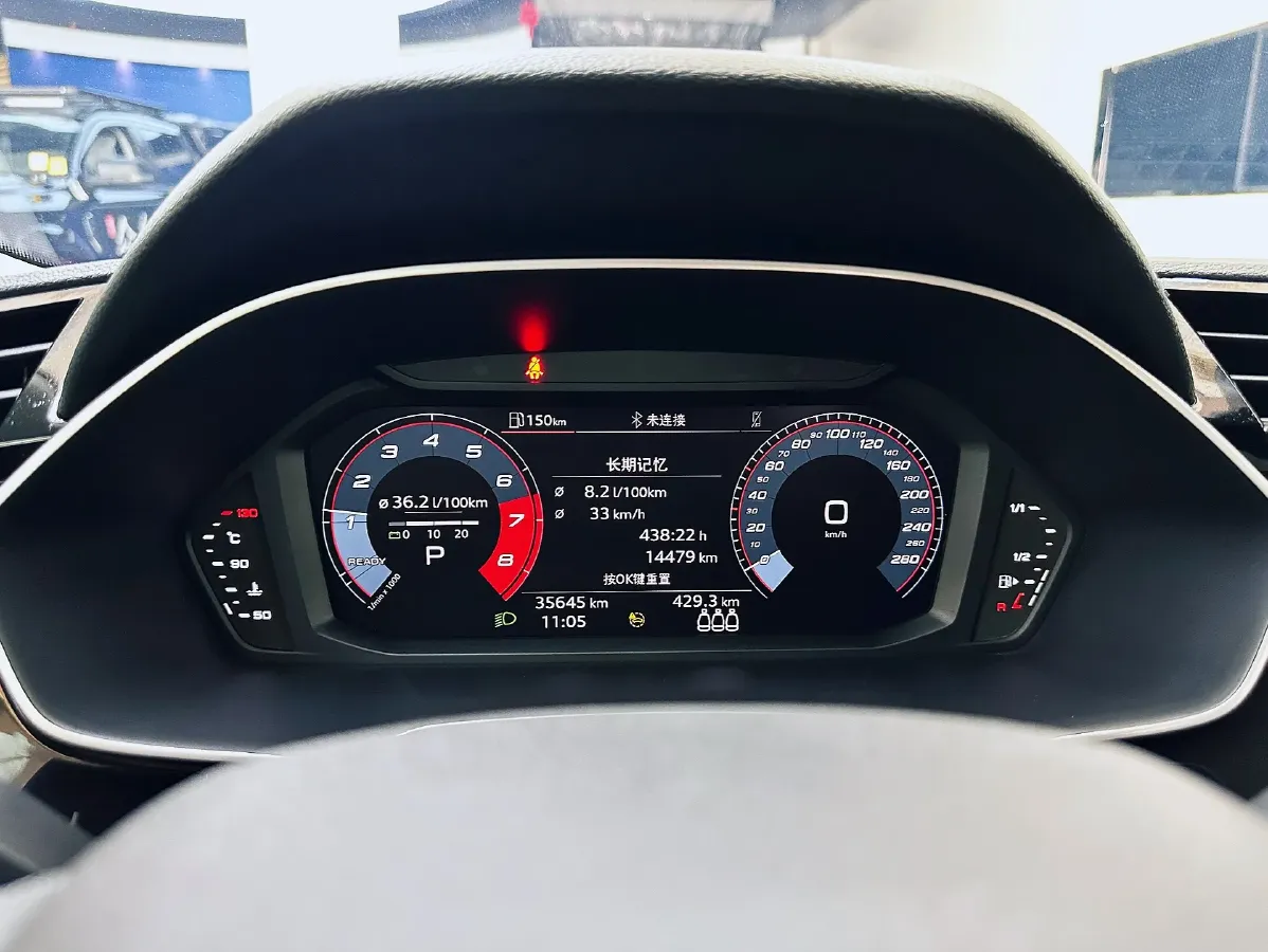 2023 Audi Q3 1.4T 150HP L4 7DCT,autocango,china used car exporter,china ev exporter,chinese used car exporter,chinese used ev exporter