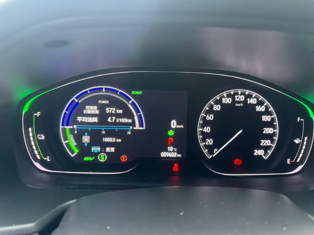 2022 Honda Accord 2.0L 146HP L4 E-CVT Hybrid,autocango,china used car exporter,china ev exporter,chinese used car exporter,chinese used ev exporter