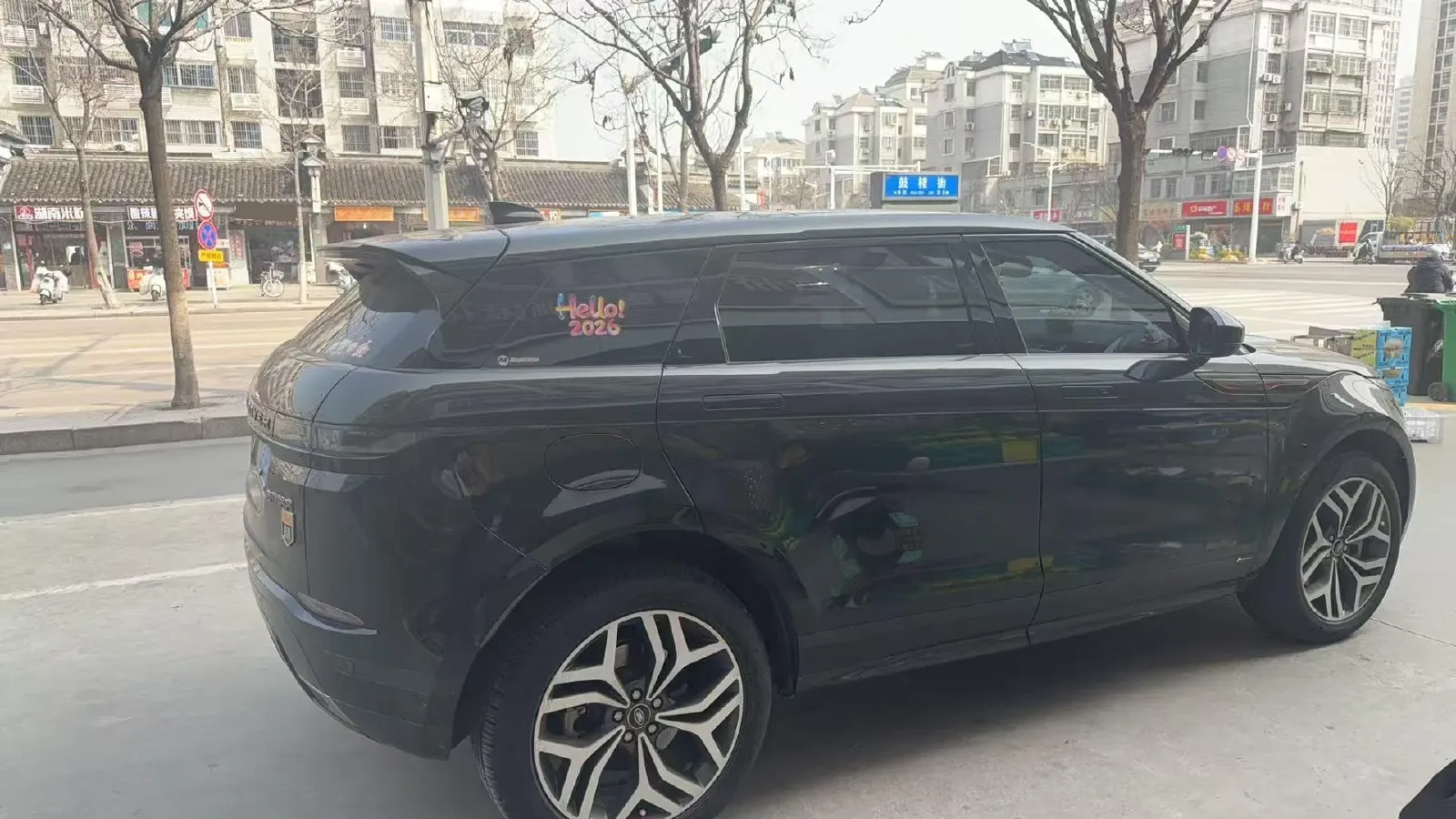 2021 Land Rover Range Rover Evoque 2.0T 249HP L4 9AT,autocango,china used car exporter,china ev exporter,chinese used car exporter,chinese used ev exporter