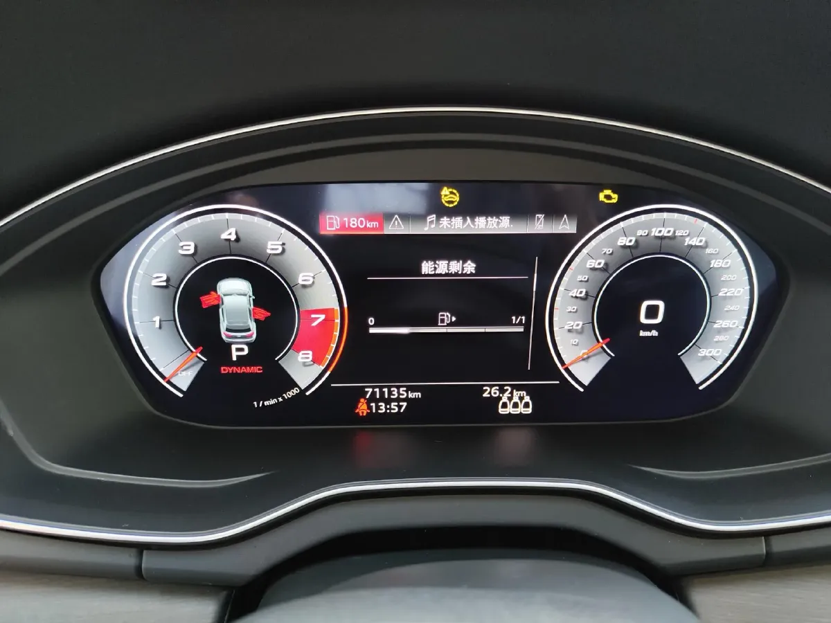 2021 Audi Q5L 2.0T 252HP L4 7DCT,autocango,china used car exporter,china ev exporter,chinese used car exporter,chinese used ev exporter