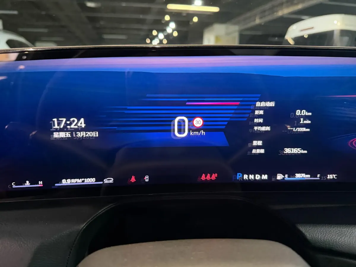 2024 Cadillac CT5 2.0T 237HP L4 10AT,autocango,china used car exporter,china ev exporter,chinese used car exporter,chinese used ev exporter