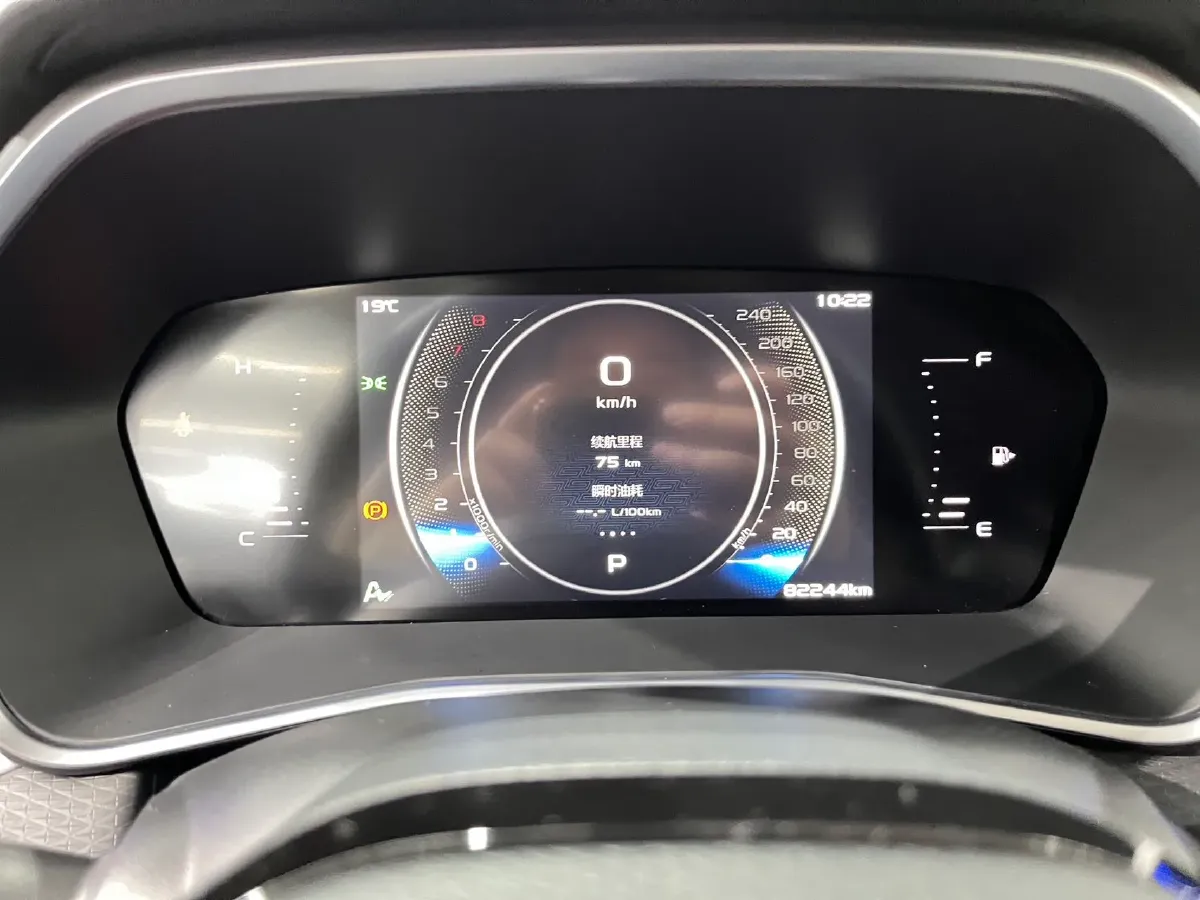 2023 Geely Preface 2.0T 190HP L4 7DCT,autocango,china used car exporter,china ev exporter,chinese used car exporter,chinese used ev exporter