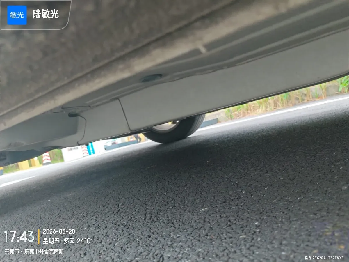 2021 Buick Excelle 1.5L 113HP L4 6AT,autocango,china used car exporter,china ev exporter,chinese used car exporter,chinese used ev exporter