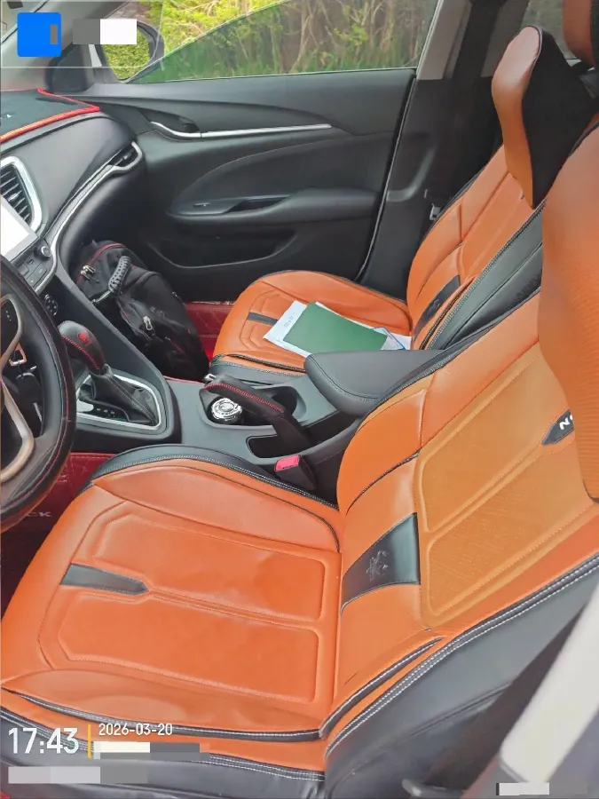 2021 Buick Excelle 1.5L 113HP L4 6AT,autocango,china used car exporter,china ev exporter,chinese used car exporter,chinese used ev exporter