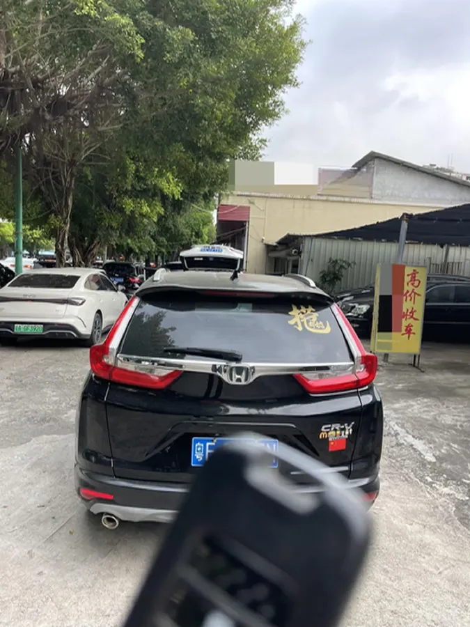 2020 Honda Breeze 1.5T 193HP L4 CVT,autocango,china used car exporter,china ev exporter,chinese used car exporter,chinese used ev exporter