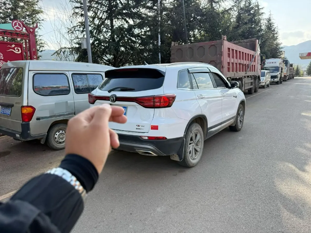 2020 ChangAn CS75 1.5T 178HP L4 7DCT,autocango,china used car exporter,china ev exporter,chinese used car exporter,chinese used ev exporter