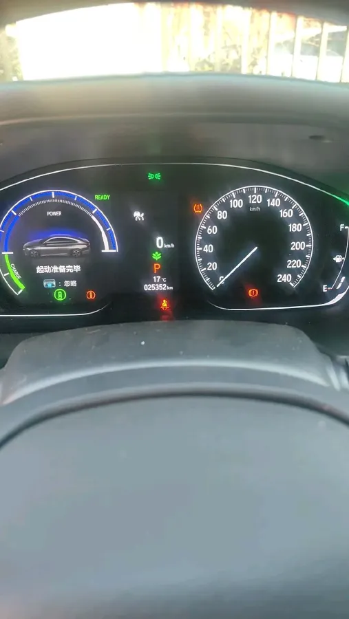 2022 Honda Accord 2.0L 146HP L4 E-CVT Hybrid,autocango,china used car exporter,china ev exporter,chinese used car exporter,chinese used ev exporter