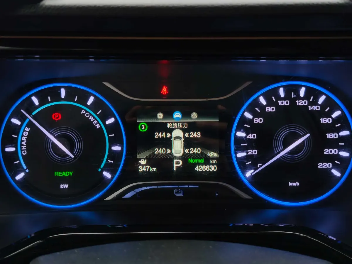 2021 GAC iA5 BEV 58.8KWH,autocango,china used car exporter,china ev exporter,chinese used car exporter,chinese used ev exporter