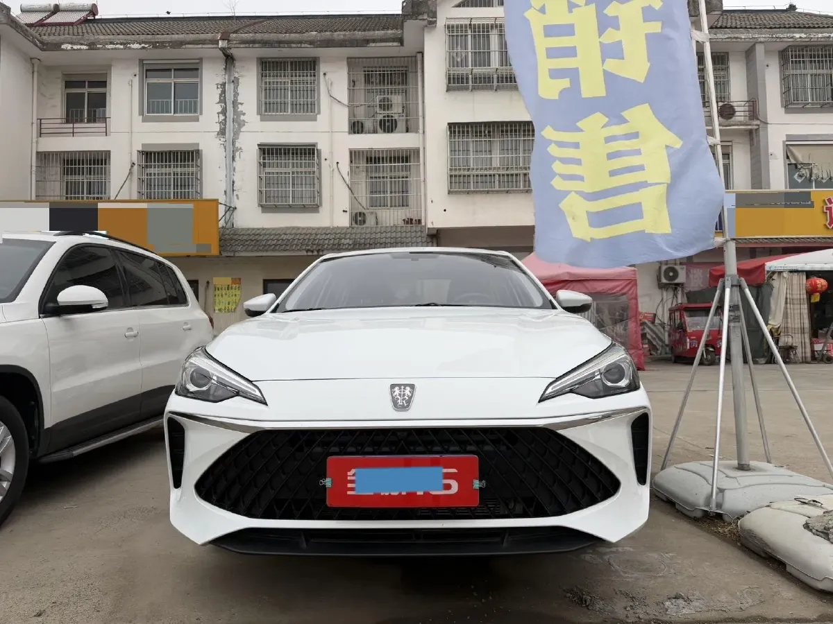 2023 Roewe i5 1.5L 129HP L4 CVT,autocango,china used car exporter,china ev exporter,chinese used car exporter,chinese used ev exporter