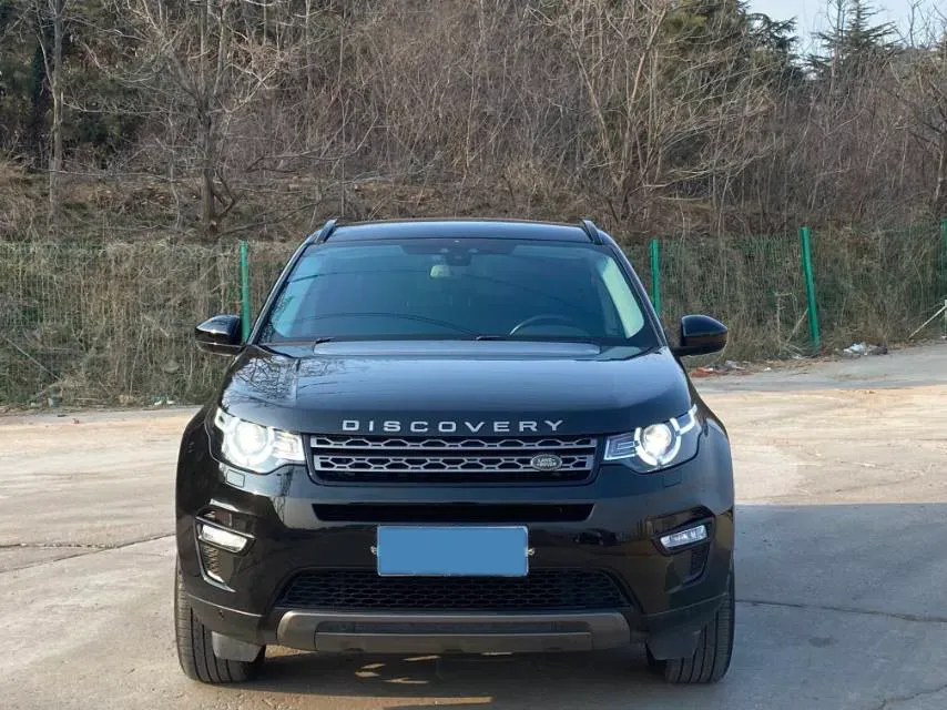 2019 Land Rover Discovery Sport 2.0T 241HP L4 9AT,autocango,china used car exporter,china ev exporter,chinese used car exporter,chinese used ev exporter