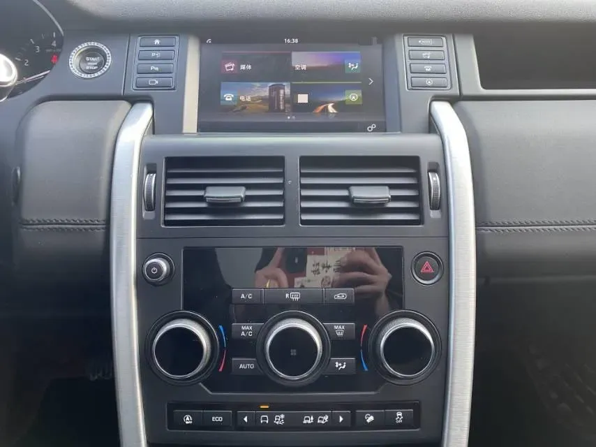 2019 Land Rover Discovery Sport 2.0T 241HP L4 9AT,autocango,china used car exporter,china ev exporter,chinese used car exporter,chinese used ev exporter