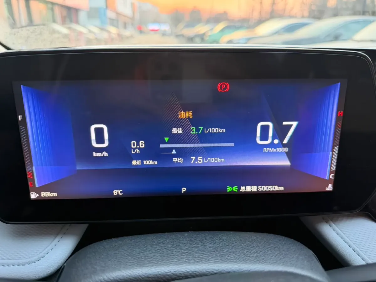 2023 Chevrolet Monza 1.5L 113HP L4 6DCT,autocango,china used car exporter,china ev exporter,chinese used car exporter,chinese used ev exporter