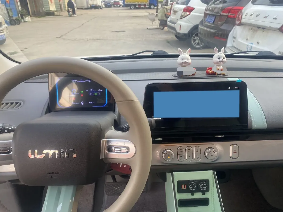 2022 Levdeo Mango BEV 17.28KWH,autocango,china used car exporter,china ev exporter,chinese used car exporter,chinese used ev exporter