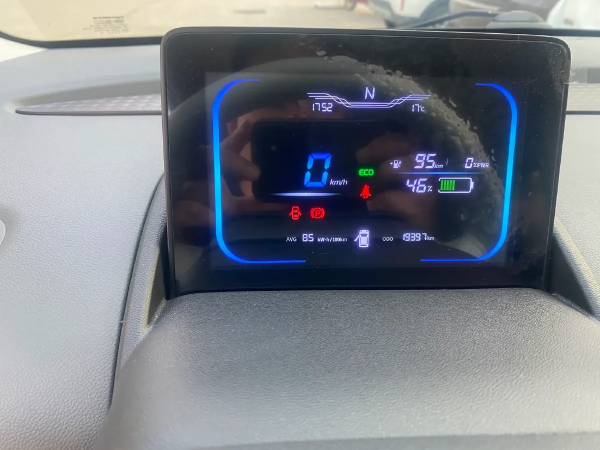 2022 Levdeo Mango BEV 17.28KWH,autocango,china used car exporter,china ev exporter,chinese used car exporter,chinese used ev exporter