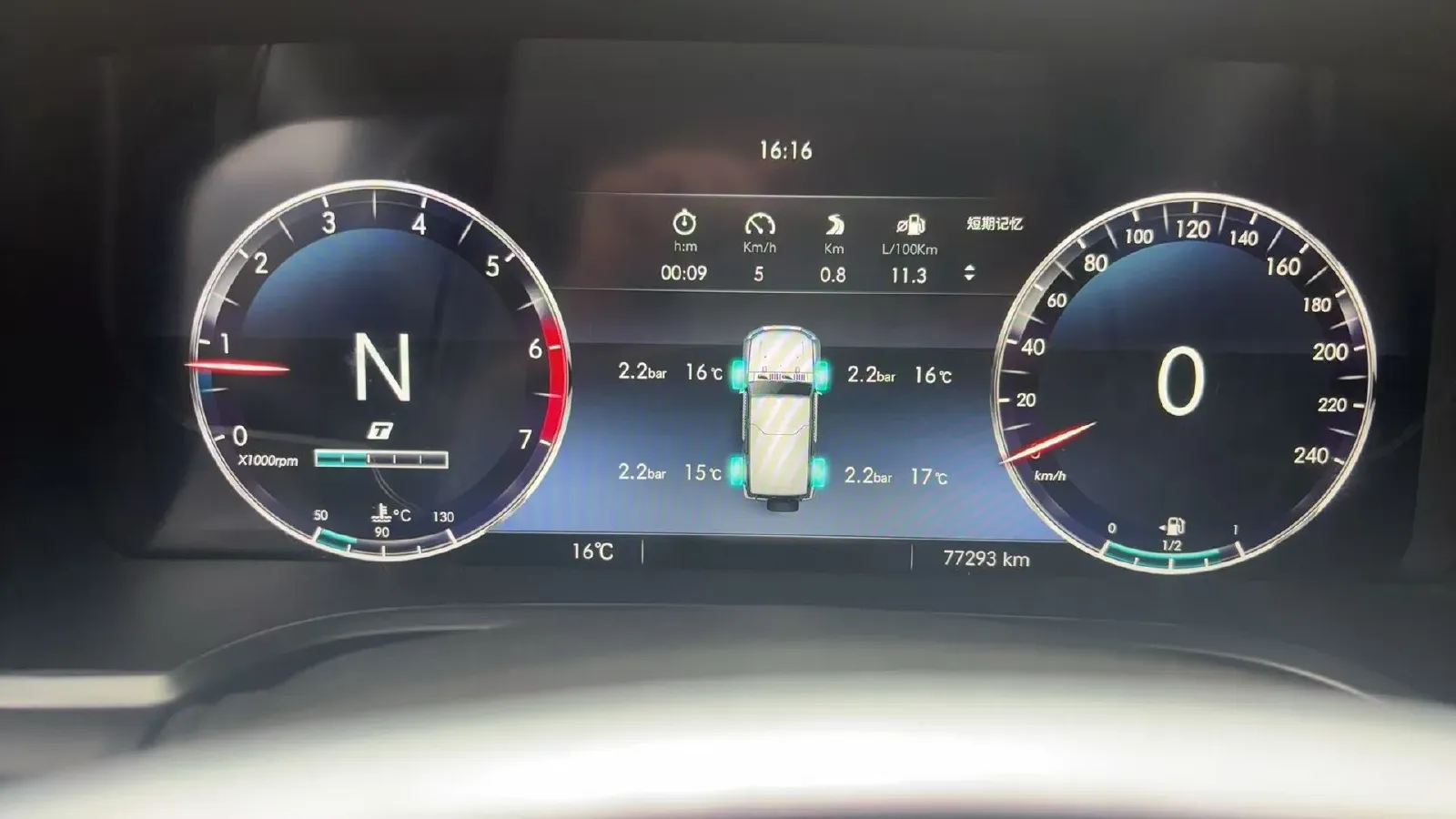 2019 Beijing BJ40 2.0T 218HP L4 6AT,autocango,china used car exporter,china ev exporter,chinese used car exporter,chinese used ev exporter