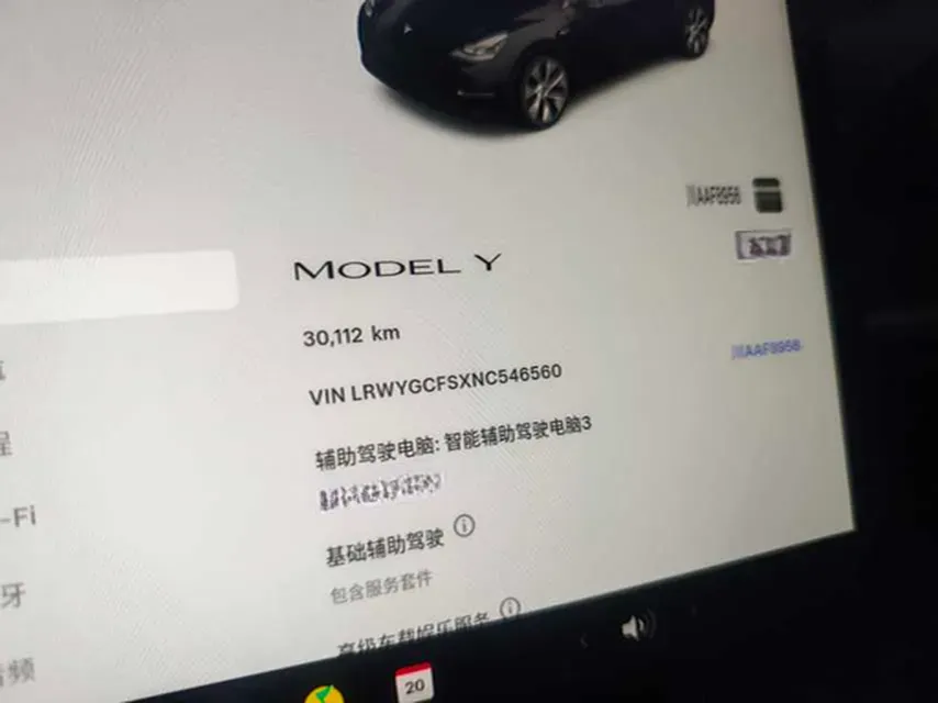 2022 Tesla Model Y BEV 60KWH,autocango,china used car exporter,china ev exporter,chinese used car exporter,chinese used ev exporter