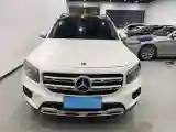 2020 Mercedes-Benz GLB Class 1.3T 163HP L4 7DCT