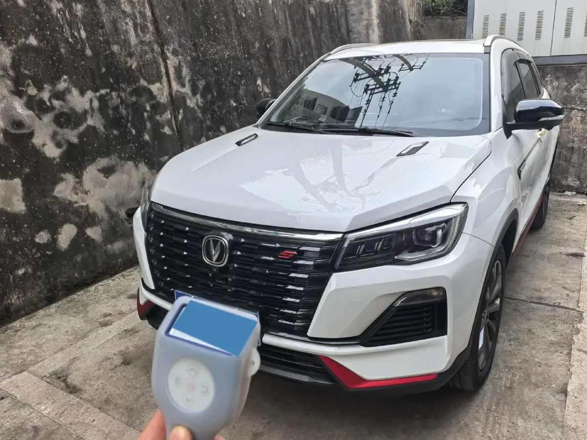 2022 ChangAn CS75 1.5T 180HP L4 7DCT,autocango,china used car exporter,china ev exporter,chinese used car exporter,chinese used ev exporter